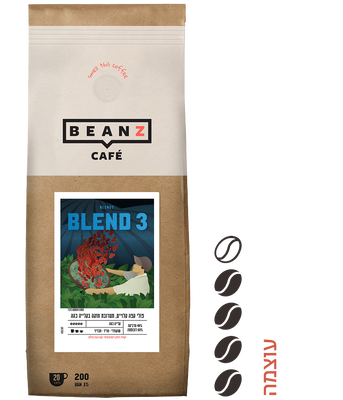 BLEND 3